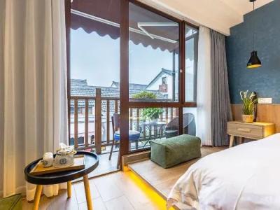 Qilan Boutique Homestay - 1