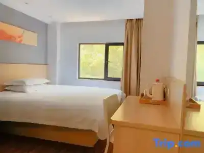 Hi Inn (Shanghai Hongqiao National Exhibition Center Xujin North City) - 30