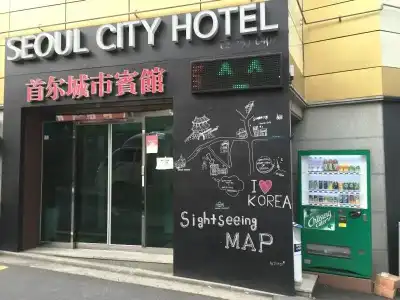 Seoul City - 49