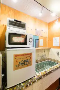 Shinagawa-Shuku Guest House & Tours - Hostel - 32