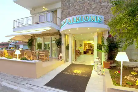 Alkyonis - 0