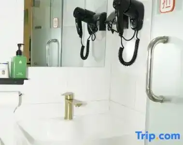 7Days Inn (Beijing Zhongguancun Suzhoujie Subway Station) - 40