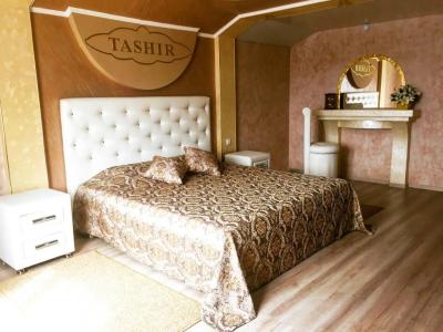 Tashir Mini-hotel - 77