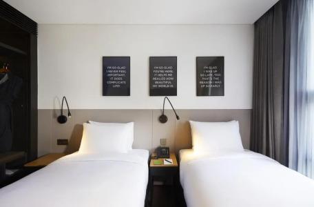 Glad Gangnam COEX Center - 31