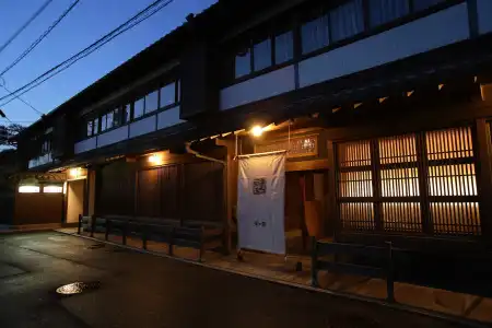 Yoyokaku - 0