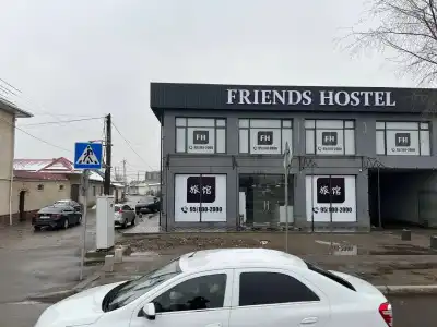 Friends Hostel - 0