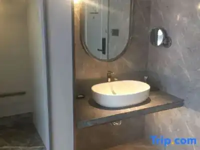 Mercure Shanghai Hongqiao SOHO - 37