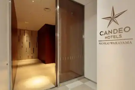 Candeos Nankai Wakayama - 1