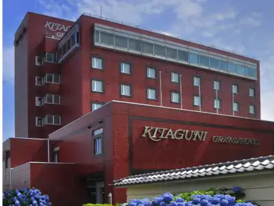 Kitaguni Grand - 12