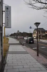 Kahan no Yado Karatsu Castle - 10