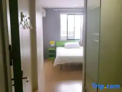 Hi Inn Shanghai Pudong Airport Lingkong Road - 59