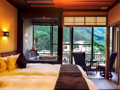 LiVEMAX RESORT KAWAJI - 79