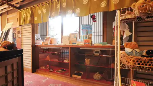 Izumiso - 12