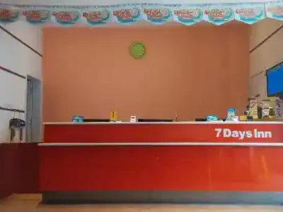 7 Days Inn - Xian Railway Station East Plaza Branch - 13