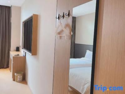 Hi Inn Beijing Zhongguancun Xueyuanqiao - 13