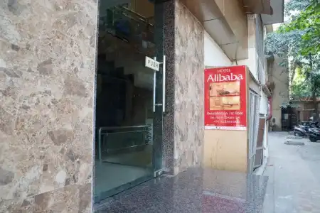 Alibaba Mumbai - 0