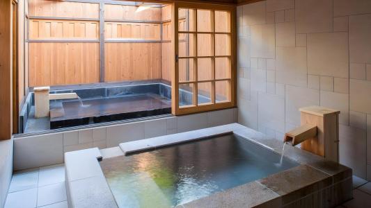 Ryokan Miyama Sansou - 25