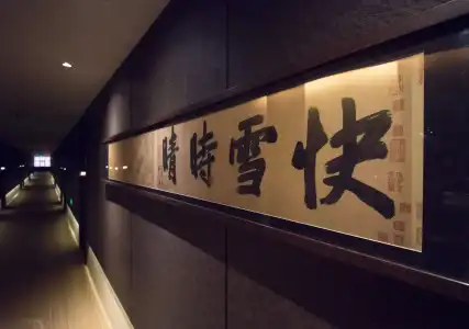 Hidden Place - 5