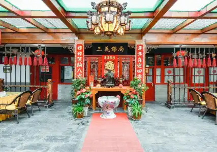 Qianmen Courtyard - 17