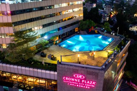 Crowne Plaza GUANGZHOU CITY CENTRE by IHG - 18