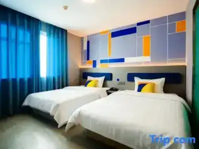 7 Days Inn - Xian Railway Station East Plaza Branch - 30