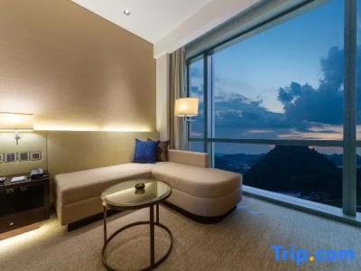New World Guiyang - 88