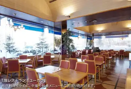 Grand Terrace Chitose - 29
