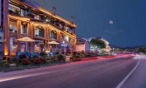 Yishiqingyuan Sea View Boutique Inn - 1