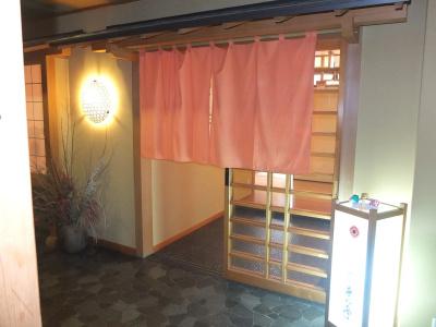 Nikko Green Natsukashiya Fuwari - 19