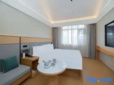 Ji Suzhou Guanqian Street Branch - 19