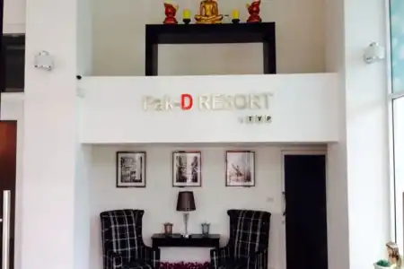 Pak-D Resort - 1