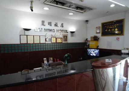 Lai Ming Cosmoland - 17