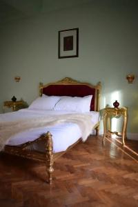 El-Otel - 23
