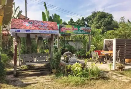 Supapit Resort - 21