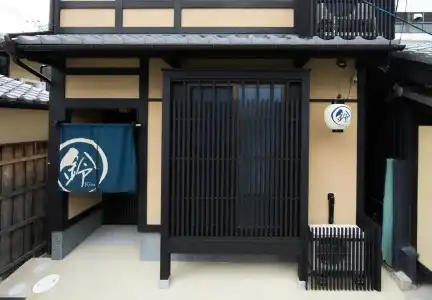 Rinn Kujofujinoki Central - 0
