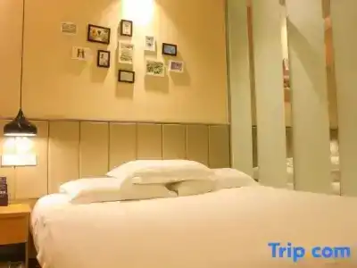 Hi Inn Shanghai Zhongshan Park Wuyi Road - 50