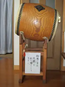 Ryokan Matsukaze - 18
