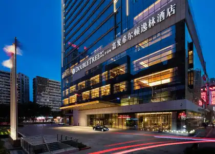 DoubleTree by Hilton Chongqing Nan'an - 0