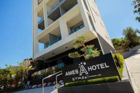 Ames & Spa - 0