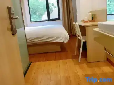 Hi Inn (Shanghai Hongqiao National Exhibition Center Xujin North City) - 31