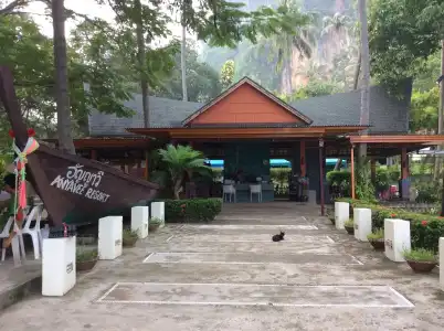 Anyavee Railay Resort - 11
