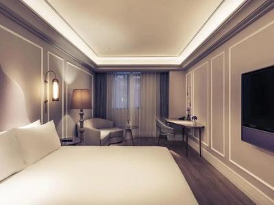 Mercure Shanghai Hongqiao SOHO - 57