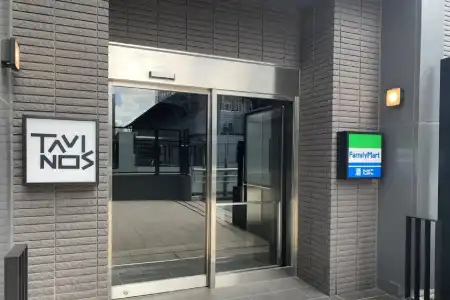 TAVINOS Hamamatsucho - 1