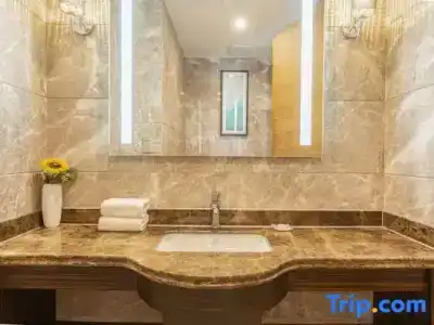 Days Inn Business Place Goldwin Yantai - 52