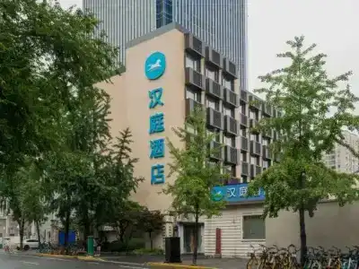 Hanting - 3