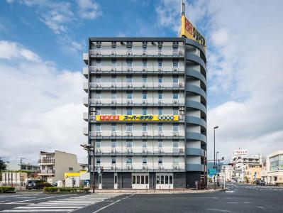 Super Tottori Ekimae - 27