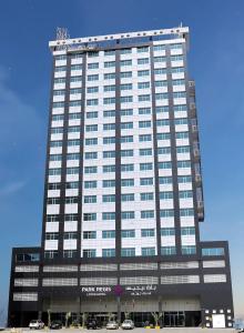 Park Regis Lotus - 29