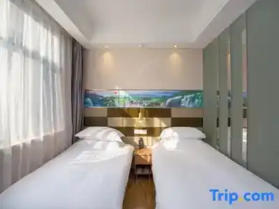 Hi Inn Shanghai Zhongshan Park Wuyi Road - 8