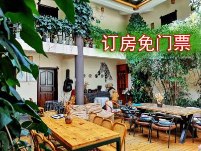 Maple Leaf Inn Lijiang - 20