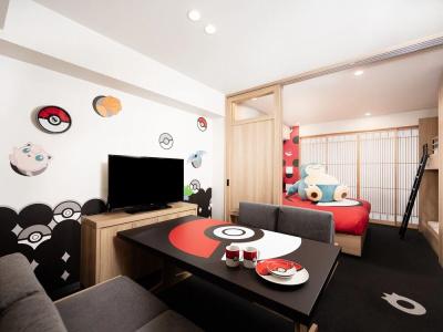 MIMARU Osaka Namba North - 4